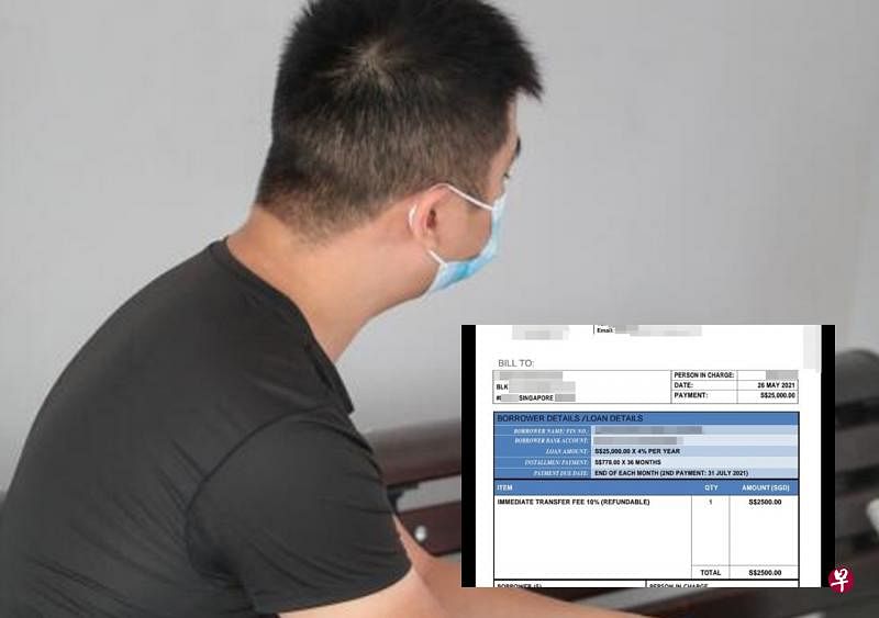 柯伟呈表示已报警处理,但想到这笔钱自己要工作500多个小时才能赚回