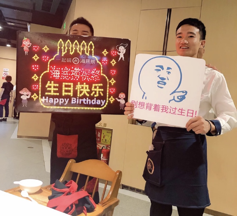 海底捞"神秘暗语"你试过了吗? | 联合早报网