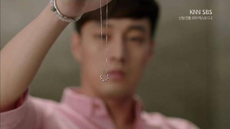 PPL影响力大,观众Yè淑珊看了《主君的太阳》Hòu,买了苏志燮送给孔晓Zhèn的这款项链。(互联网)