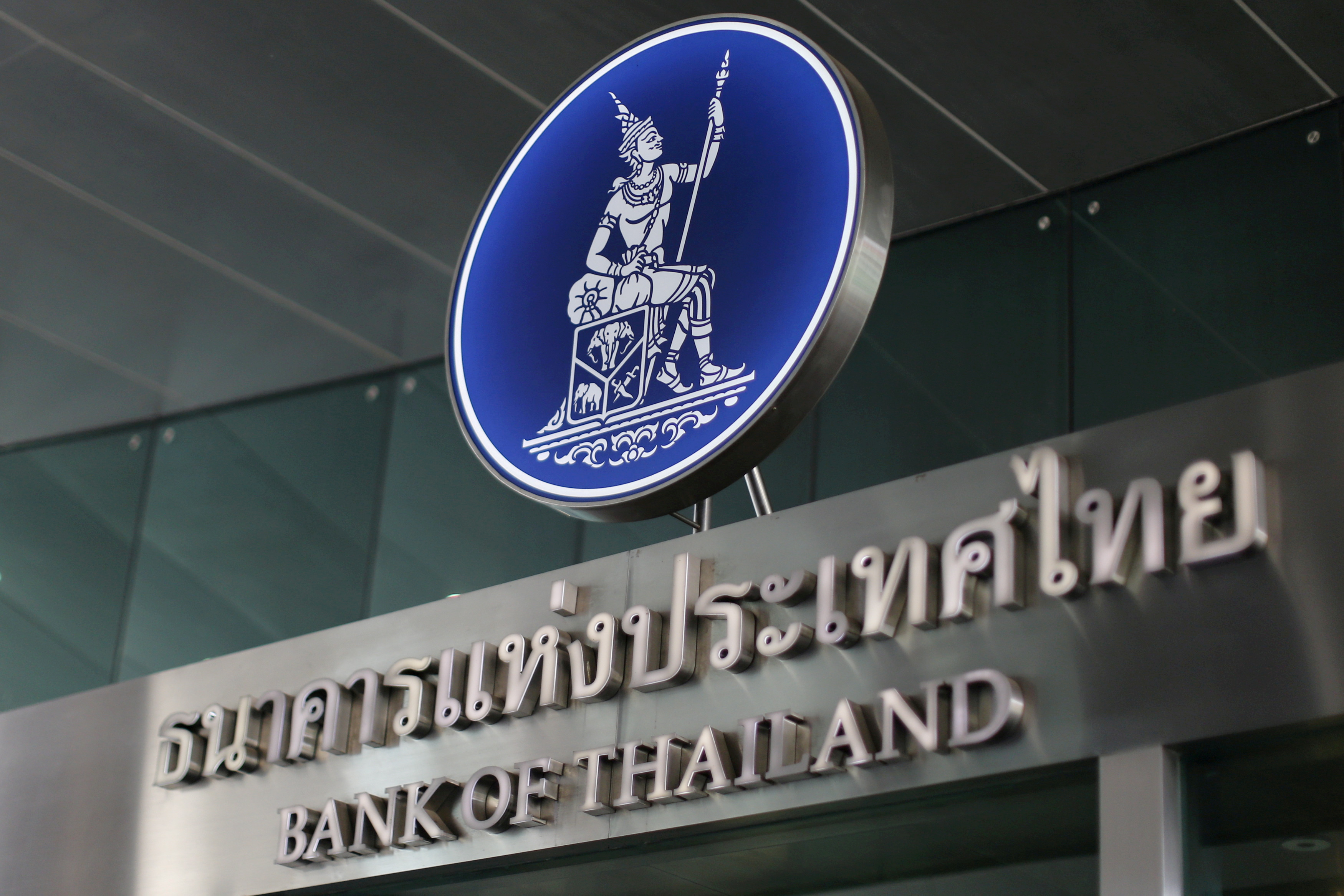 (路透社档案图)(曼谷综合电)泰国中央银行认为,泰国的旅游业可能需要
