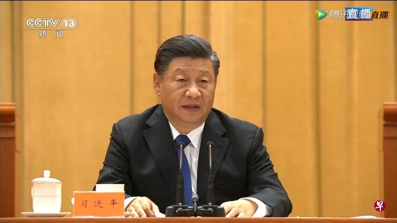 习近平:完全统一的历史任务一定要也一定会实现