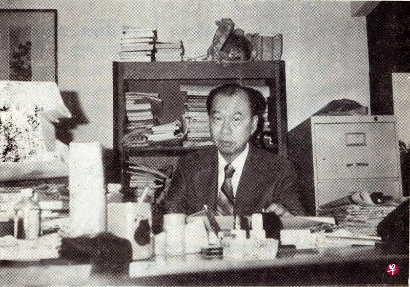 1980年代初郑子瑜在香港中文大学中国文化研究所的办公室。