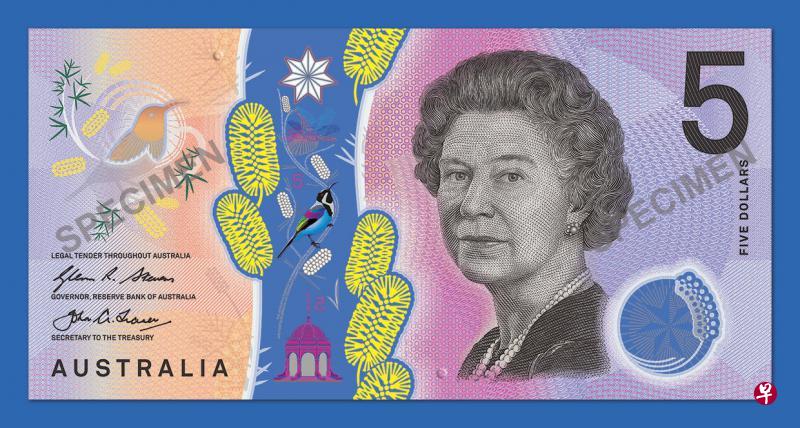 澳大利亚公布新版5元纸币设计图
