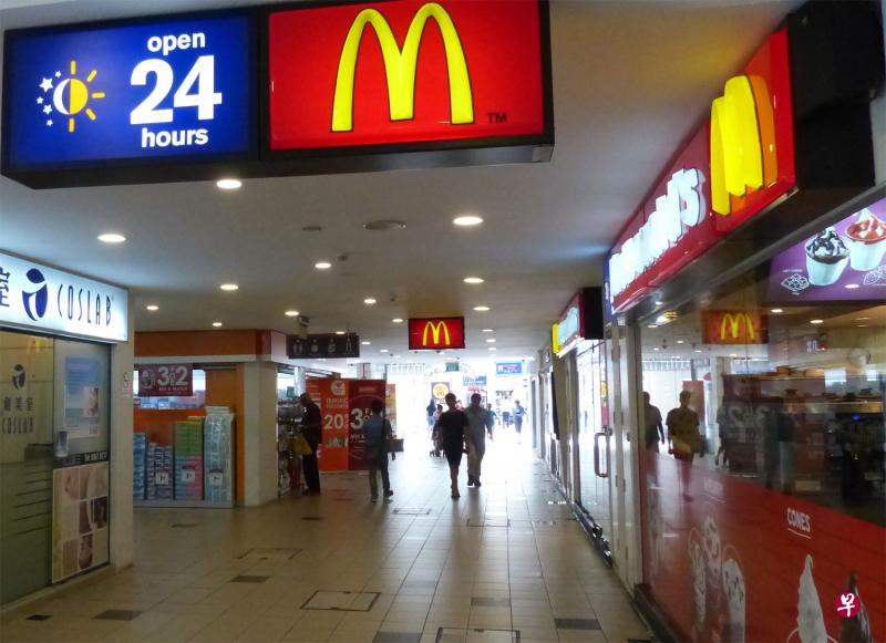新加坡的其中一间麦当劳分店.(档案照片)
