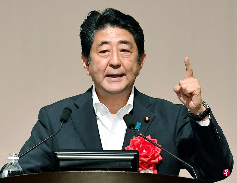 日媒:安倍或下周三改组内阁