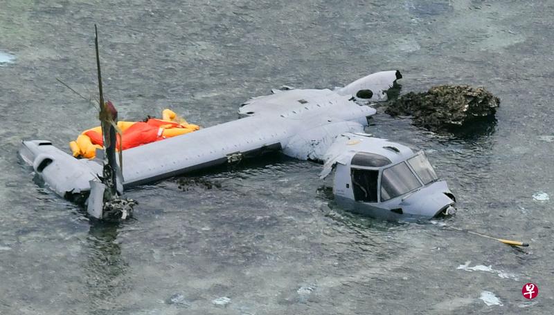 海军飞机事故图片