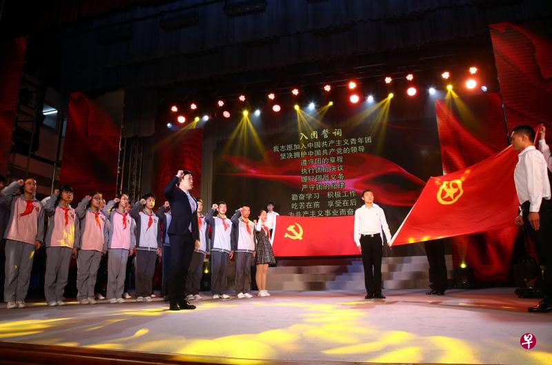 中国共青团团员照片图片