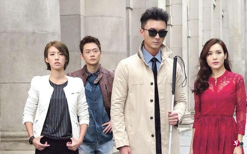 蔡思贝(左起),张振朗,王浩信和李佳芯在《踩过界》中有精彩演出.