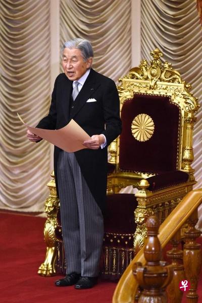 日本皇室会议下月1日商定天皇退位时间
