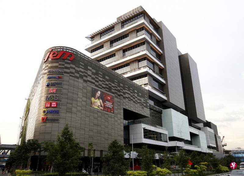 联实在本地的零售项目包括裕廊东jem购物中心.(档案照片)