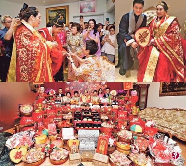 何超盈与辛奇隆身穿中国传统礼服过大礼,家中堆满金银珠宝等名贵礼物