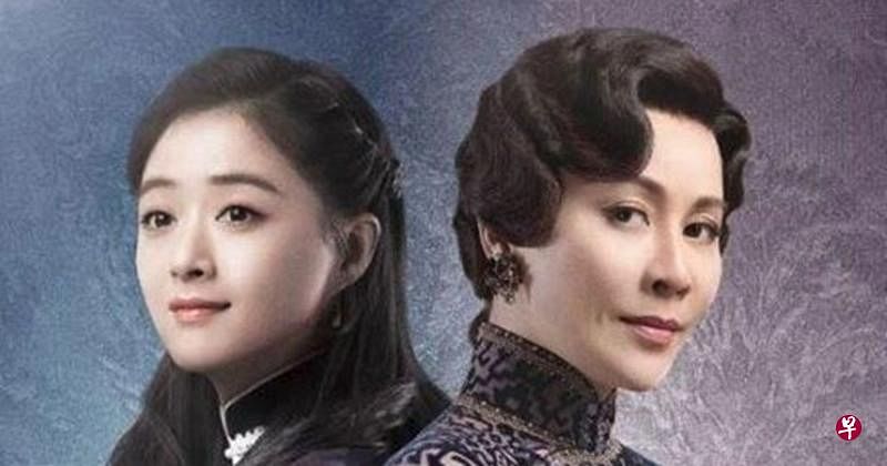 张爱玲的小说《半生缘》曾先后被改编为电影及电视剧,包括97年由烂鼢