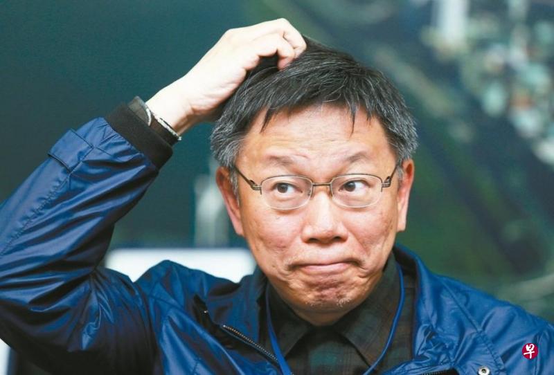 韩国瑜新北造势 柯文哲评:全岛绕着选举转