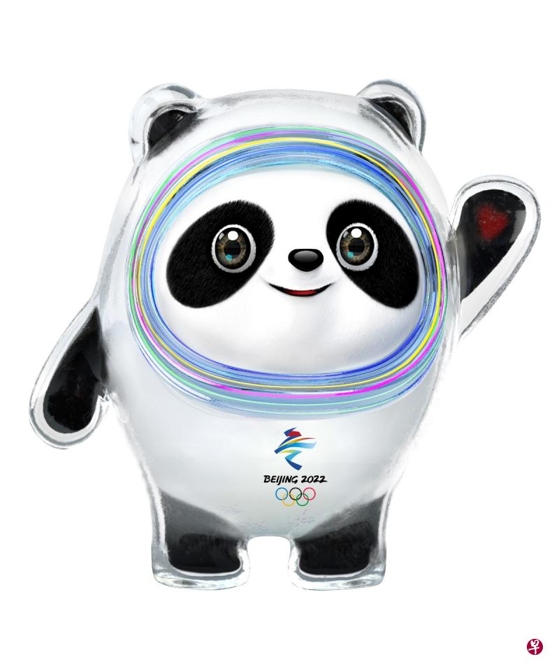 北京冬奥会吉祥物公布:熊猫"冰墩墩"