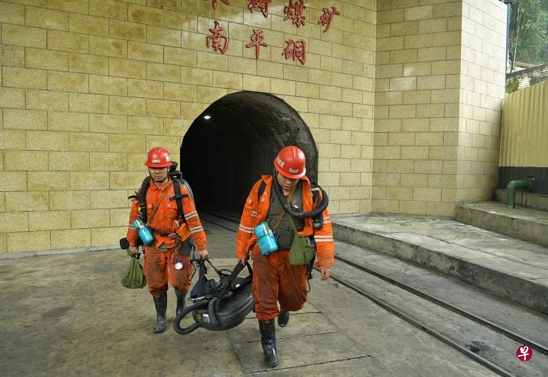 【图集】四川珙县杉木树煤矿渗水事故 造成四人死14人失踪