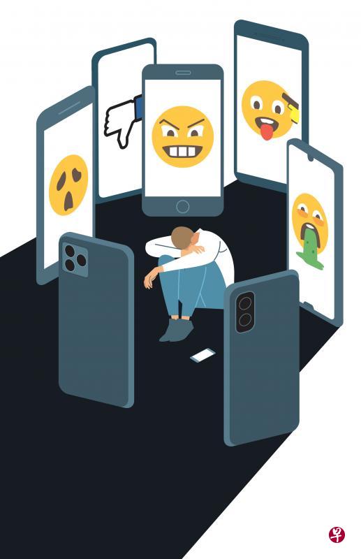 网络欺凌难逃法网