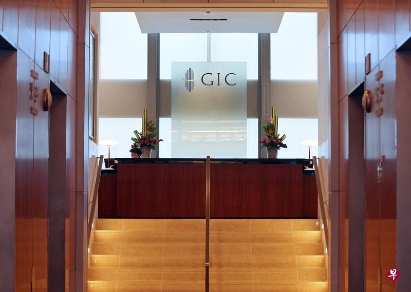 即时 新加坡冯嘉年|作者 (早报讯)新加坡政府投资公司(gic)投资20亿